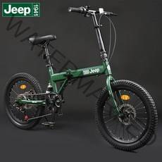 JEEP 지프 접이식 자전거 20인치 출퇴근용 미니벨로, 20인치 접이식 7단