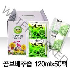 대관령영농회 국내산 토종 곰보배추즙(120mlx50팩)