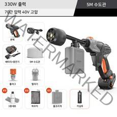 세차용 무선 폼건 전동 거품 폼 자동 압축 분무기 거품 충전 인박카, 70근압력40v고압+카샴푸