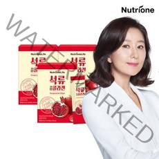 [뉴트리원] [ 석류 콜라겐 젤리스틱 3박스(42일분) /석류농축액/저분자콜라겐, 상세 설명 참조, 상세 설명 참조