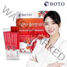 보뚜 저분자 콜라겐 뷰티 석류 젤리 스틱, 20g, 30개