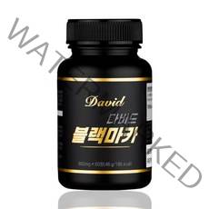 남성활력제 다비드 블랙마카, 60정, 1개