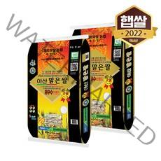 아산맑은쌀 삼광 20kg 2022년 햅쌀/특등급, 1개