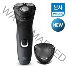 PHILIPS 필립스 전기면도기 1000 시리즈 S1133/41 딥 그레이, 없음