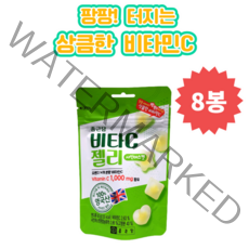 종근당 비타C젤리 /비타민젤리 비타젤리 오렌지 14개분량 비타민C 1000mg 영국산 비타민 샤인머스켓 샤인머스캣 혼합과일맛 유아 어린이 온가족 간식 어린이집, 샤인머스켓맛, 8봉