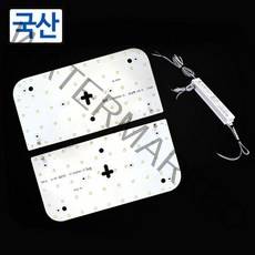 LED모듈 국산 방등용 50W 모듈기판+안정기, 주광색, 1개