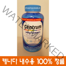 센트룸 멀티비타민 250정 남성용 종합비타민 미네랄 멀티 8개월분, 1개