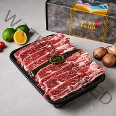 미국산 프라임등급 LA갈비 2kg 3kg 깔끔한손질 프라임등급 678번 꽃갈비 선물포장가능, 미국산 프라임등급 LA 갈비 2kg, 일반포장