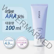 [화사] 아하 5% 고함량 크림 100ml 각질 모공각화증 닭살피부 문제성피부 저자극 고보습 얼굴 전신 케어, 100ml x 2개