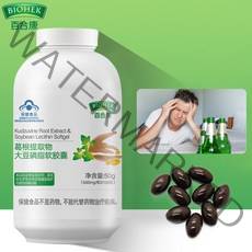 Kudzu-푸에라리아 뿌리 추출물 대두 레시틴 캡슐 100 개 비 음료 레드 파나스용 인체 면역력 향상 간 보호, 단일옵션