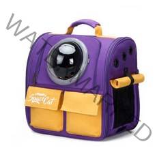 스페이스캣 반려동물 우주선 이동가방, 퍼플