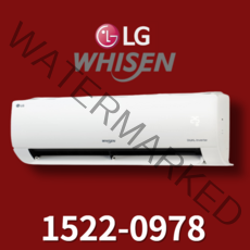 금산 LG 휘센 벽걸이에어컨 인버터, 7평