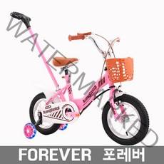 [포레버] 어린이4륜자전거 블빛보조바퀴 보호자밀대 12인치/14인치/16인치 관세포함 국내택배 착불, 일반형, 12인치, 핑크