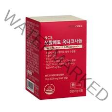 뉴트리코어 쏘팔메토 옥타코사놀 영양제 전립선 건강 FFF인증 1박스 2개월분, 1. 쏘팔메토 1박스 (2개월분)