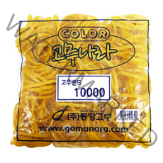 고무나라 10000 고무밴드 80 x 5 mm, 1개