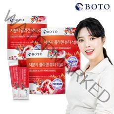 보뚜 저분자 콜라겐 뷰티 석류 젤리 스틱, 20g, 90개