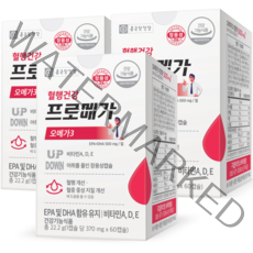 종근당건강 장용성 프로메가 오메가3 22.2g, 60정, 3개