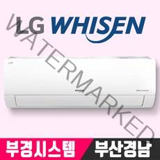 [1~2일내설치]부산에어컨 벽걸이에어컨 6평 엘지 LG 휘센 SQ06BCAWDS 경남에어컨 김해 양산 창원 울산, SQ06BCAWDS-6평