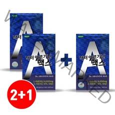 맥스 아르기닌 6000mg 분말 가루 스틱 l아르기닌 엘아르기닌 고함량 아르지닌 파우더 남성 여성 아연보충제 홍삼 마카 타우린 이노시톨 오르니틴 aakg 효능 30대 40대 50대, Arg_io2