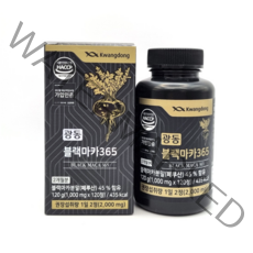 광동 블랙마카 365 1000mg, 120정, 1개