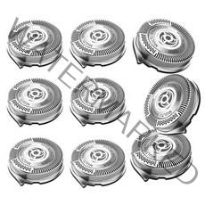 필립스 면도기 호환 부품 norelco 시리즈 5000과 되는 sh50 교체 헤드 hq8 교체 헤드 sh5052 업그레이드 블레이드, 나인 팩