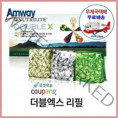 암웨이 더블엑스 리필 + 사은품 (마스크 스트랩/마스크걸이) 증정 [우체국택배/신화통상]