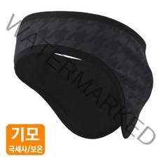 브랜드없음 MCN 겨울 방한기모 헤어밴드/방한귀마개 하운드그레이, 선택완료