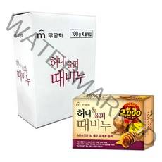 무궁화 허니율피 때비누, 100g, 8개입