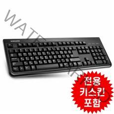 삼성전자 정품 키보드, 1-2.SKG-3000UB(USB방식) +키스킨