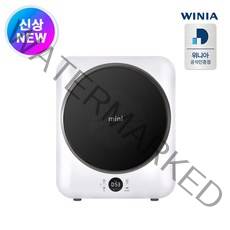 위니아 미세먼지 제로 3kg 건조기 EWR03SEW