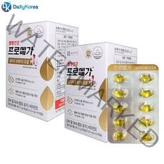 종근당건강 프로메가 알티지 오메가3 듀얼 520mg x 60캡슐 2박스 눈건강 혈행 활력 D, 2개
