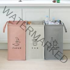 네이쳐리빙 모노블 더길어진 반전매력 재활용 분리수거함 3종 세트, 혼합색상, 1세트
