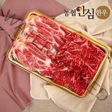 한우세트 구이용 한우 선물 세트 1등급 1kg 1.2kg 명절선물 부모님 선물, 명품구이 1kg 꽃등심600g 채끝400g