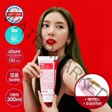 메디필 레드락토 콜라겐 클리어 클렌징폼 300ml + 펜슬형 원목 모공 클렌징 집중 브러쉬+찍찍이 헤어밴드 884835