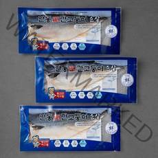 예미정 안동 간고등어 순살, 150g, 3팩