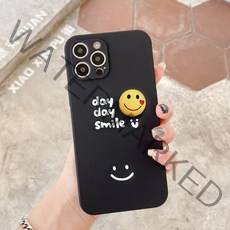 주문제작 큐티 미니 파츠 스마일 아이폰7부터 13까지