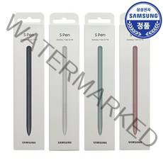 삼성전자 갤럭시 탭 S7 FE S펜 EJ-PT730B, 그린, 1개