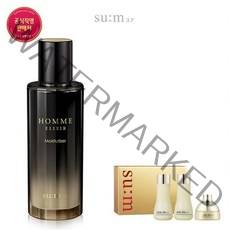 숨37 23RN옴므 엘릭서 모이스처라이저 130ml 세트 870577