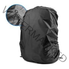 가방 방수커버 배낭 레인커버 가방우비 백팩 가방방수