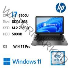 HP ProBook 450 G3 i7-6500U Intel 6세대 Core i7-6500U 가성비 좋은노트북, WIN11 Pro, 8GB, 256GB, 코어i7 6500U