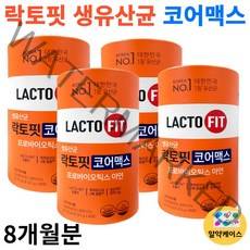 락토핏 생유산균 코어맥스 코어 MAX 프롤린 30억 생착 유산균 60포 4통 8개월 + 알약케이스set, 락토핏 생유산균 코어맥스 프롤린 30억 유산균 4개월