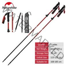 블랙 다이아몬드 등산 스틱 트레킹 폴 디스턴스 카본 FLZ 트레킹 폴 알루미늄 합금 섹션 접이식 하이킹 스틱 등반 스틱 접이식 워킹 폴, 레드 2개