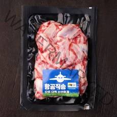 양 갈비살 (냉장), 300g, 1개