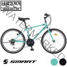 2023 삼천리 스마트 셔플 24 24인치 21단 주니어 하이브리드 자전거, 95%셋팅및조립배송, 블랙