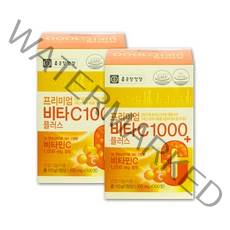 고함량 비타민C정 1000mg 영양제 비타민씨 순백색 고용량 프리미엄 비타민CB 아연 비타민시 마그네슘 2통