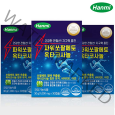한미헬스 파워 쏘팔메토 옥타코사놀 30g, 30정, 3개