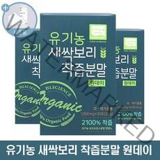 유기농 새싹보리 착즙 분말 원데이 스틱 + 씨오케이마스크 증정, 3박스, 1g X 30포 (1개월분)