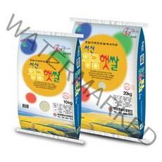 서산황금햇쌀, 1개, 2022 일반쌀 20kg