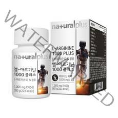 내츄럴플러스 엘 아르기닌 1000 플러스 1000mg x 60정