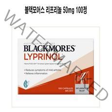 블랙모어스 리프리놀 50mg 100정 호주직배송, 블랙모어스 리프리놀 50m 100캡슐